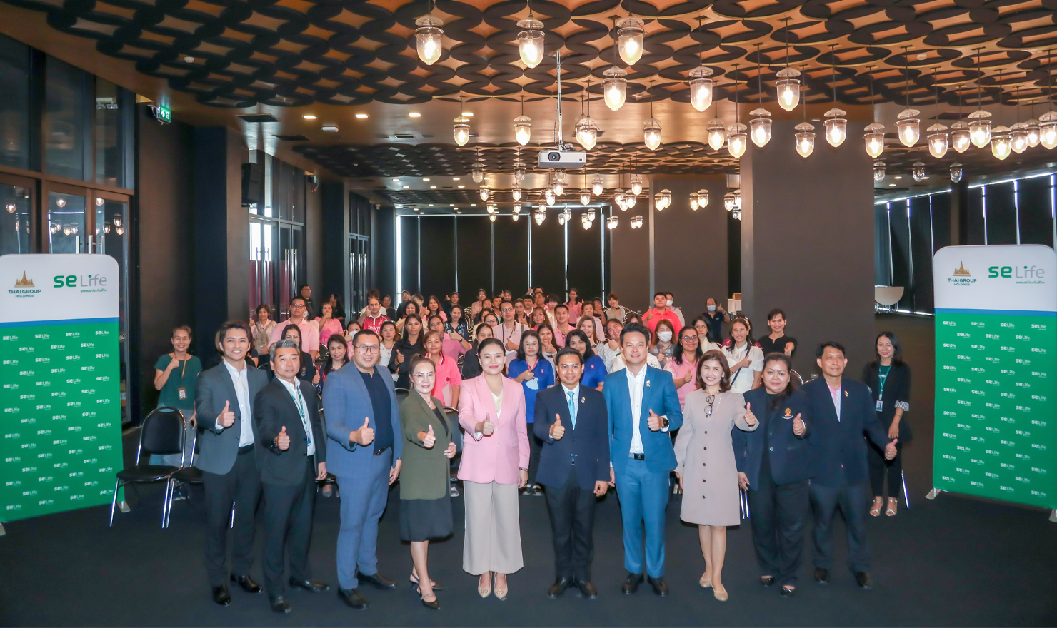 se-life-chula-financial-immunity